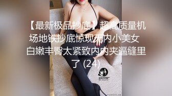 2023-9-28 年轻小情侣开房，眼镜妹极品小女友，穿上睡衣网袜，极品修长美腿，骑乘位扛起爆操