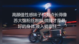 小哥下药迷翻漂亮女友❤️偷偷操女友的屁眼❤️还没干几下就出血了