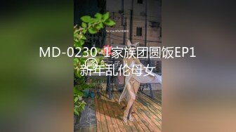 [MP4/900MB]星空無限傳媒 XKVP032 淫妻送給綠帽男的生日禮物