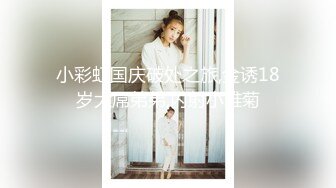 美人すぎる人妻・寝取られ志願 『今から貴方以外の男に中出しされます。』 今井真由美