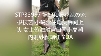 剧情：直男老婆怀孕无处泄欲,竟然当着老婆岳母众人无套抽插骚0,连射两次