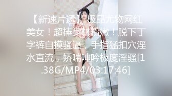 《震撼福利㊙️超强☛乱伦》少有原创女大神外纯内骚偸偸喜欢弟弟，想尽各种办法最终成功勾引弟弟被他进入了