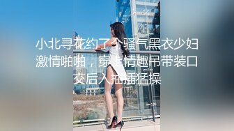 爱豆传媒IDG5444不良少女与班主任不伦激情