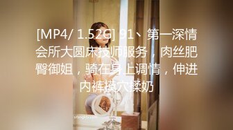 STP29645 新人！G奶美人~巨乳肥臀~【女朋友】揉穴自慰~超级过瘾！陶醉其中表情，撩人，太美了！