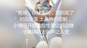 一龙两凤1攻无套操2小嫩受,挨个轮操精液都射他们脸上-上集