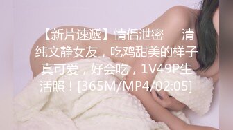 丰满的美女看的让人直流口水，掰开小穴尽情欣赏