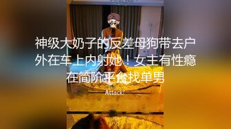 约了一个女神级清秀小美女，精致容颜娇小迷人，扛起美腿对准饱满逼逼啪啪