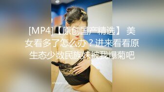 [MP4/ 1.85G]&nbsp;&nbsp;两个女同性恋，全程露脸大秀诱惑狼友，舌吻吃奶舔逼还拿AV棒摩擦，浪荡呻吟表情好骚