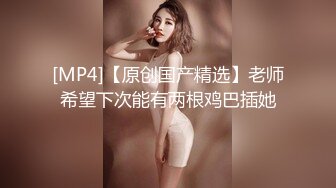 娇妻来大姨妈，只好口爆吞精