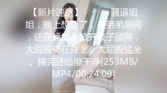 屌丝侄子乱伦极品气质小姑 小姑在床上是如此的风情万种 第一次主动索取