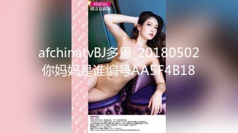 【新速片遞 】 ⭐⭐⭐人气小仙女，【柠美】极品女神~校花颜值~魔鬼身材~大尺度自慰~特写BB，戴上眼镜完美反差~~~ 佳作[4630MB/MP4/05:19:12]