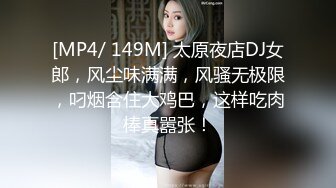 轻虐SM爽死你逼都打肿了威严S大佬调教双女电击打逼美女哇哇叫 真是感官享受 别有一番滋味 高清720P版