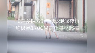 ✿91制片厂✿ 91YCM011 约炮约到儿子的老师▌安琪拉▌