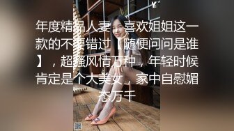 《重磅顶流??网红泄密》露脸才是王道！某平台40万粉丝颜值主播【兔兔睡不醒】土豪数千元定制反差私拍~紫薇打炮淫水特别多