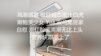 最新流出【推油少年】极品美少妇小骚货就是事情多 精油按摩 馒头逼美穴 忽悠无套操内射中出