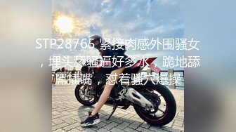 【新片速遞】黄色头发小妹儿搔首弄姿热舞，和男友啪啪做爱一顿猛操体外射精[849M/MP4/01:14:06]