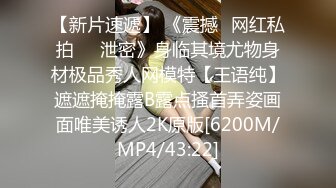 禁忌关系乱伦兄妹，妹妹长的很像明星，身材也好MD0019