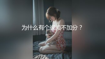 大像传媒之巨乳熟女的誘惑