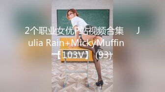 [MP4/ 1.58G] 丝袜女仆情趣装颜值不错很嫩小少妇激情3P，伺候两个小哥哥主动上位抽插嘴里还叼着大鸡巴