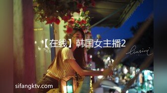 [MP4/ 946M] 迷人的少妇露脸镜头前自慰骚穴，穿上性感的黑丝诱惑大哥，交大鸡巴足交情趣