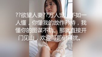 [MP4/ 639M] 健身小骚货找牛郎！两男一女激情大战！大黑屌轮流吃，坐在桌子上一顿操