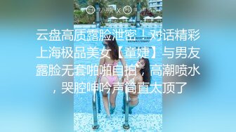 AI脱衣裸舞热舞~福利姬~网红~韩国BJ女主播~绿播秒变黄播【629V】 (416)