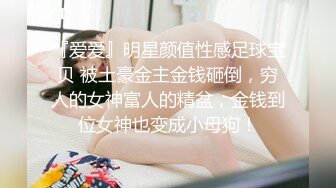 初摄人妻档案 辰巳誉