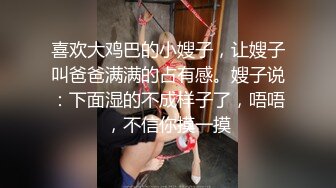 后入老婆，真爽