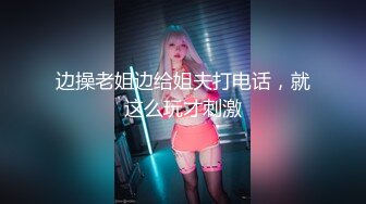 新片速递探花大神老王约酒店约炮19岁青春美少女肤白貌美听话近距离吃吊各姿势展现抽插