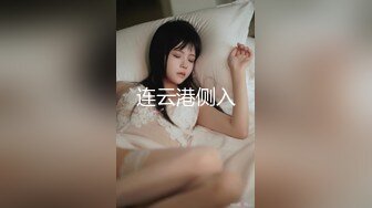 极品骚逼男朋友满足不了来找我