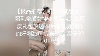 (麻豆傳媒)(blx-0015)(20221222)微信約炮附近寂寞老師-玥可嵐