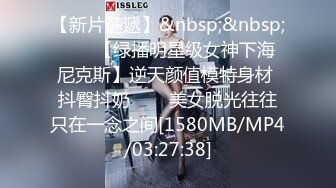 身材不错的山东学生妹 在KTV唱歌时突然性起 直接脱了裤子啪啪 超刺激