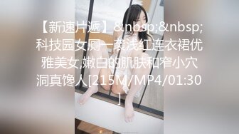 【新片速遞】&nbsp;&nbsp;漂亮大奶美眉 身材娇小皮肤白皙 吃鸡乳交 小穴玩的高潮抽搐 娇喘连连 奶子哗哗 被无套中出内射 [999MB/MP4/41:35]