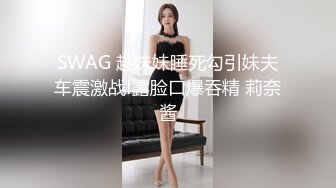 哺乳期宝妈! 【东瓜哈密瓜】无套啪啪~边啪啪自慰边挤奶~更新至3月26【95v】 (61)