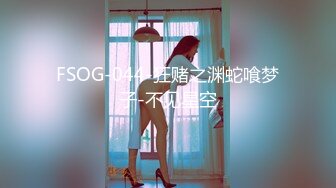 JVID清纯巨乳留学生宿舍自慰被学长发现强制猥亵到高潮 (1)