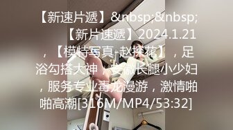 【新速片遞】&nbsp;&nbsp;【极品反差婊】良家小美女被男友出卖裸照与视频流出，清纯可爱，颜值极高，极品中的极品！[829.85M/565P/MP4/00:11:15]