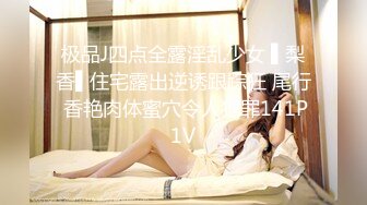 [2DF2]小宝寻花第二场约了个极品颜值苗条长腿美女，口交舔弄上位骑乘抽插猛操呻吟诱人 - [MP4/88.4MB][BT种子]