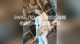 黑丝伪娘吃鸡啪啪 你好漂亮 还要吃吗 小母狗被小哥哥操的舒坦 前高流淫水了