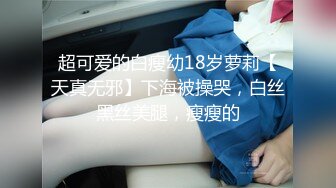 牛B大神商场女厕暗藏摄像头偷窥53位美女少妇嘘嘘 (5)