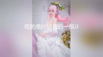 白星雨.误入歧途的女大生.演艺圈的强制骚样试镜中.蜜桃影像传媒