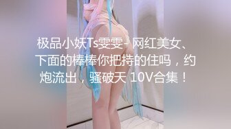 ABP-789 スポコス汗だくSEX4本番！ 体育會系・河合あすな act.18 スポーツウェアフェチズム濃厚激イキセックス 河合明日菜