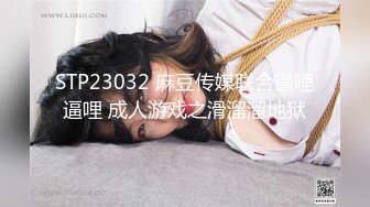 [MP4]眼镜御姐范妹子，携闺蜜制服诱惑道具自慰插穴白浆很多