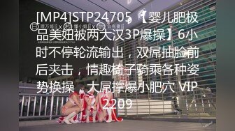 广州少妇婚内出轨尼哥，长达2年后被老公发现离婚，这种媚黑的我至今也想不出是什么原理，跟黑人偷情的视频有露脸，真就是你把黑人当宝贝，黑人吧你当母狗 (1)