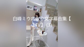 [MP4]STP28579 甜美系颜值女神！新人下海收费！珍珠内裤无毛肥穴，拨开近距离特写，用梳子插穴揉搓非常嫩 VIP0600