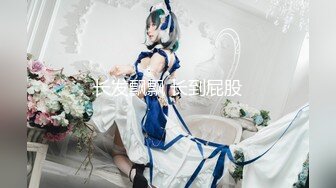 [MP4]【桑拿馆】62号技师夜晚上钟 大哥享受久违的东莞ISO服务 享受之极 998的钱掏的真是不亏