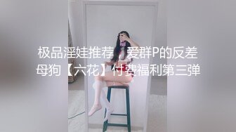 ❤️❤️美臀爱好者，会射的道具粗屌，黑丝包臀裙，美臀特写骑乘，上下套弄，白浆流出，射的满屁股多是