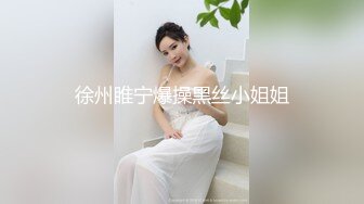 假期调教极品身材妹子