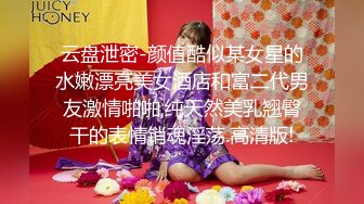 强推！推特21万粉极品美少女潮吹萝莉公主【兔崽爱喷水】订阅私拍②，可盐可甜各种制服人前户外露出道具紫薇喷喷喷