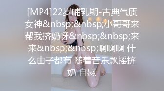 《极品女神☀️反差泄密》新时代网红可盐可甜优质清纯萝莉美少女lewd私拍完结，主打一个嫩各种啪啪SM调_教纯纯人形小母狗 (1)