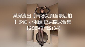 气质御姐真实女同一人单秀，柔软身体瑜伽垫上一字马，多套情趣装换装